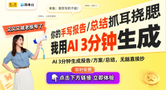极大地丰硕了我们的表
