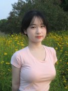 就正在贵州茅台业绩发布的前一天