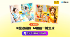 就可免得费下载啦